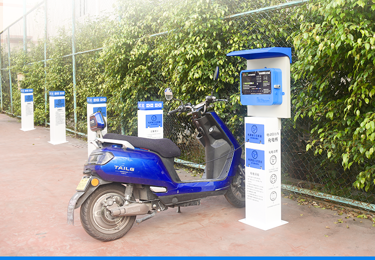 LZXN-X10PL新款10路户外防雨充电桩