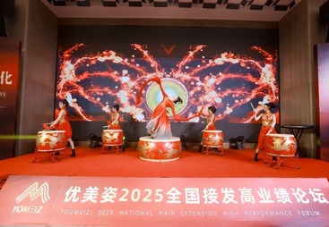 演出策划