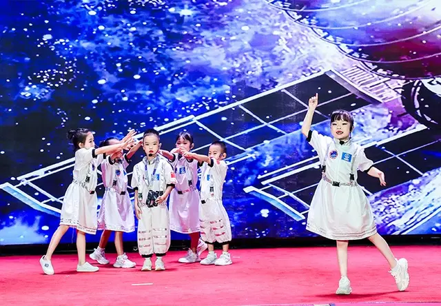 语言表演