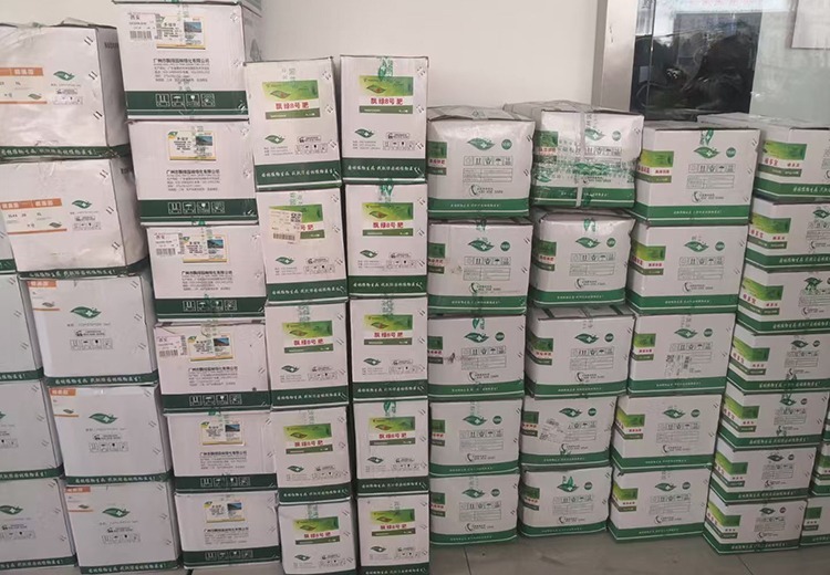 供应币绿、叶力等农药化肥有机肥及园林资材，含树干刷白剂等，联系电话13997065595