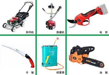 2025第16届中国林业装备、园林机械及园艺工具展览会