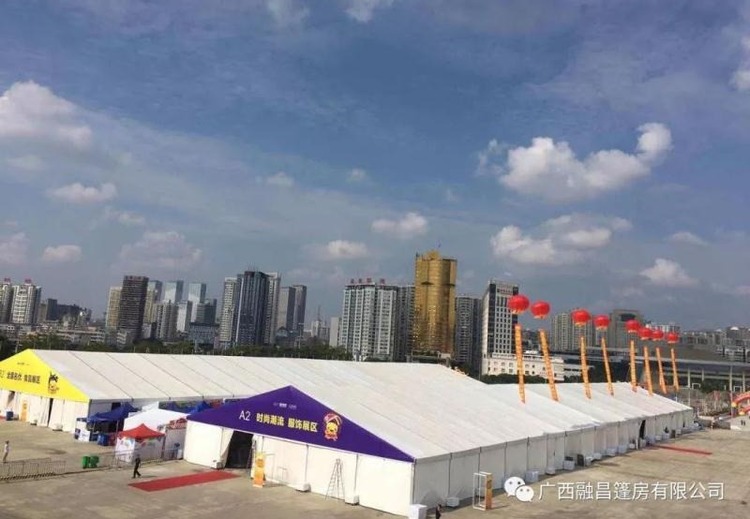 大型篷房：常规宽度多样，边高可选，单元组合，铝合金支架与阻燃篷布打造高品质空间