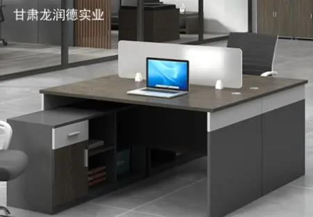 现代办公家具