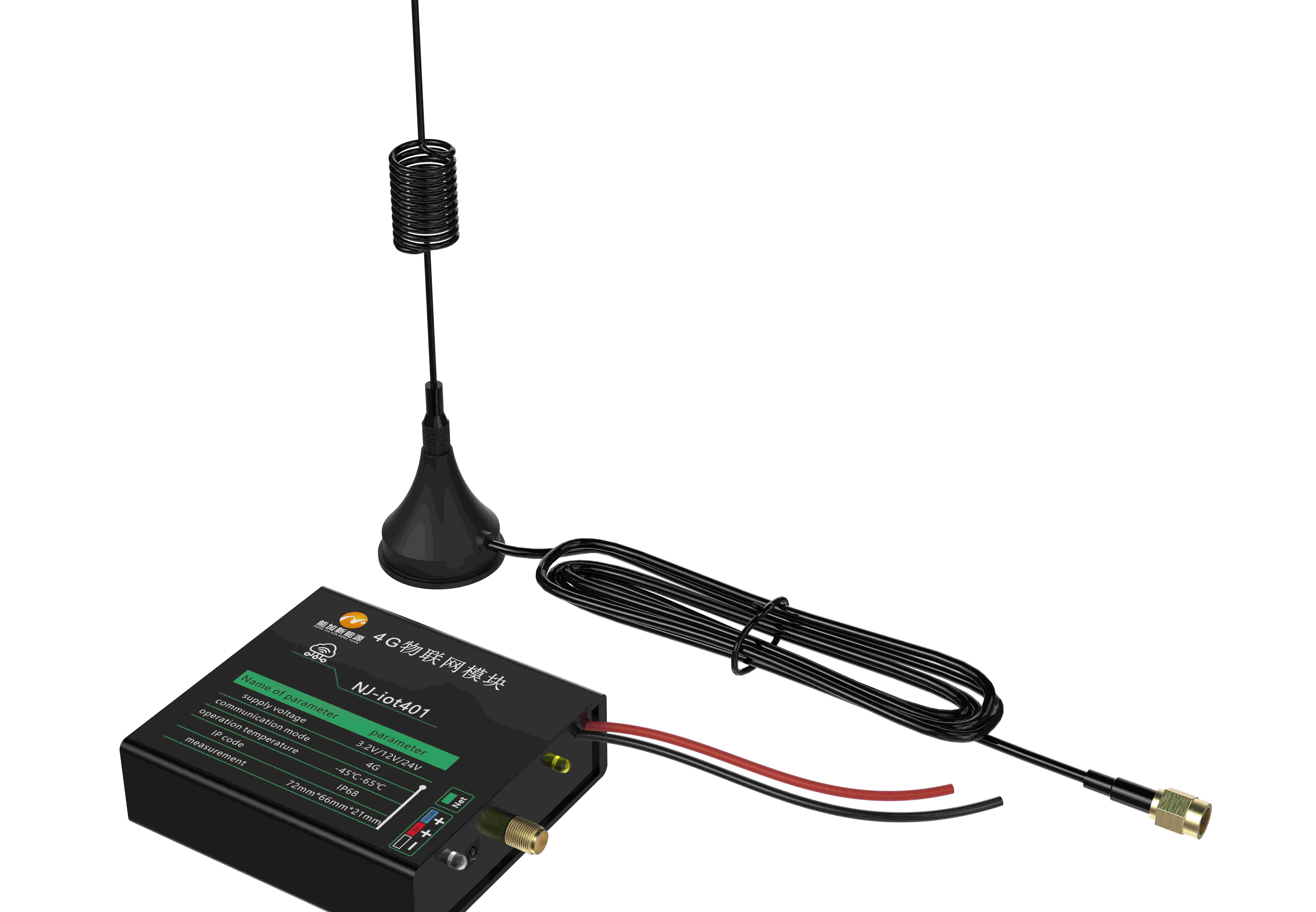 物联网太阳能路灯控制模块--NJ-iot401