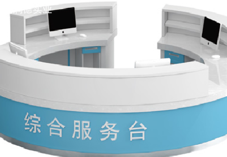康养家具