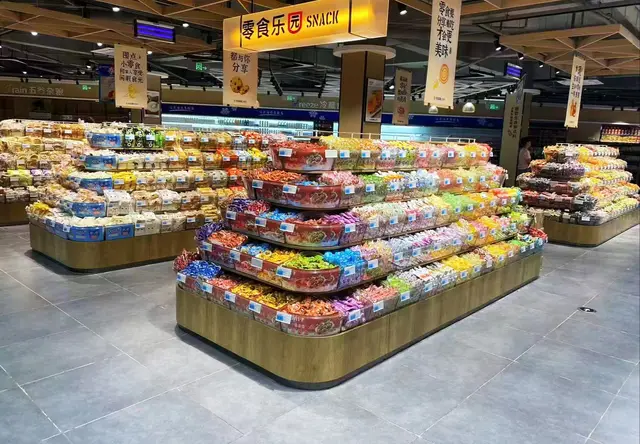 超市散称杂粮货架