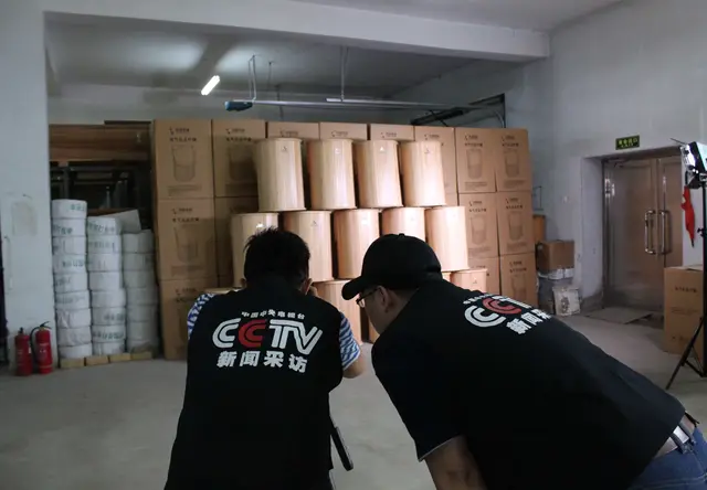 韩达电热