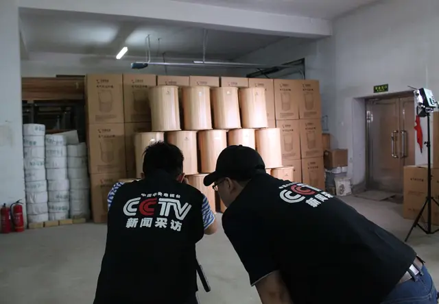 韩达电热
