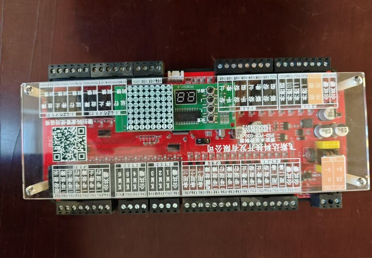 消防水泵控制器FSD-PCB-030
