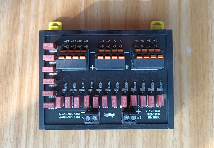 电源分配器PCB-012