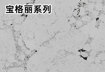 怎么鉴别石英石质量好坏？