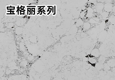 怎么鉴别石英石质量好坏？