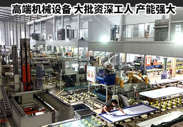 石英石台面渗色怎么处理？