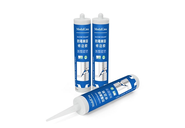 防霉美容修边胶