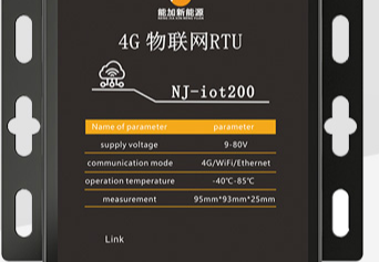 4G-DTU/RTU