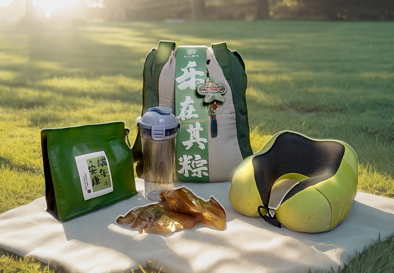 端午节礼品套装趣玩端午.安康相伴