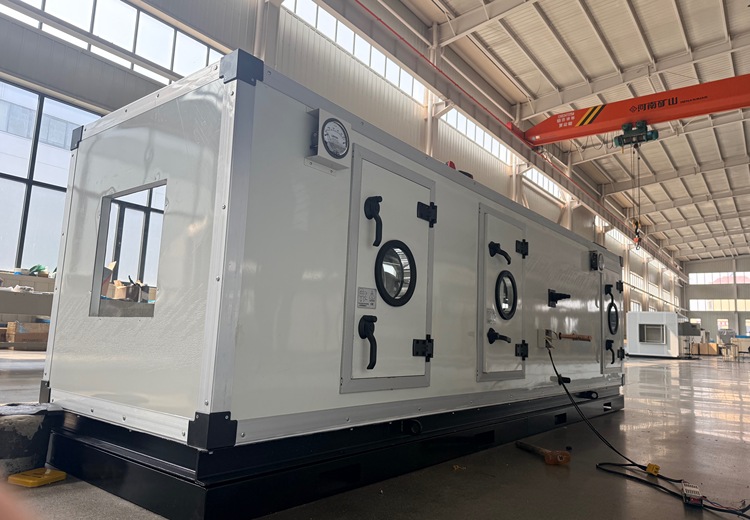 组合式空调机组