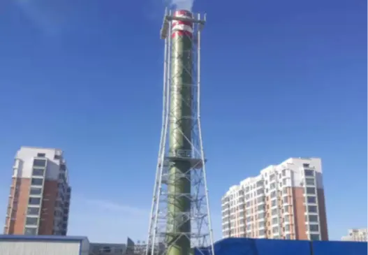 玻璃钢烟囱