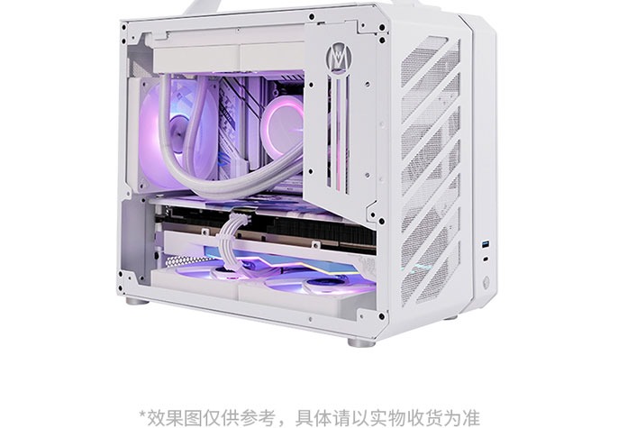 便携白色海景房电竞主机租赁