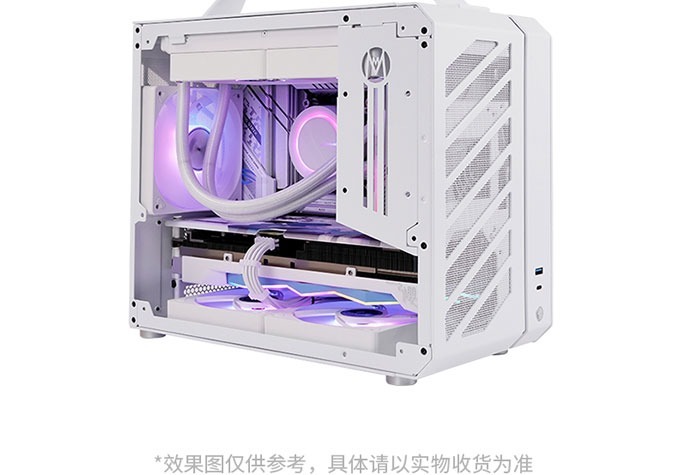 便携白色海景房电竞主机租赁