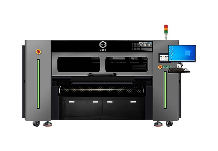 EDS1800纸箱数码打印机