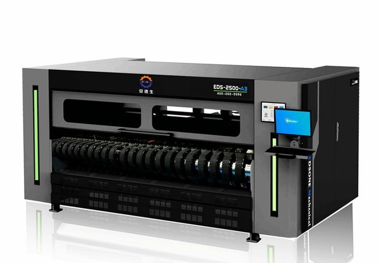 EDS2500纸箱数码印刷机