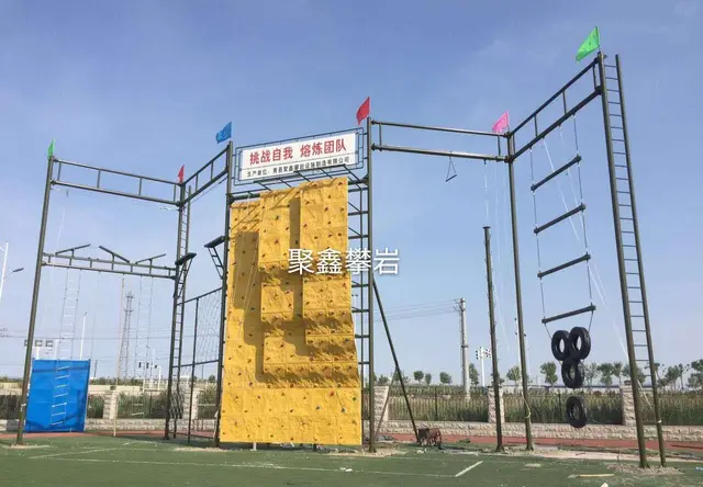 成人拓展器械系列