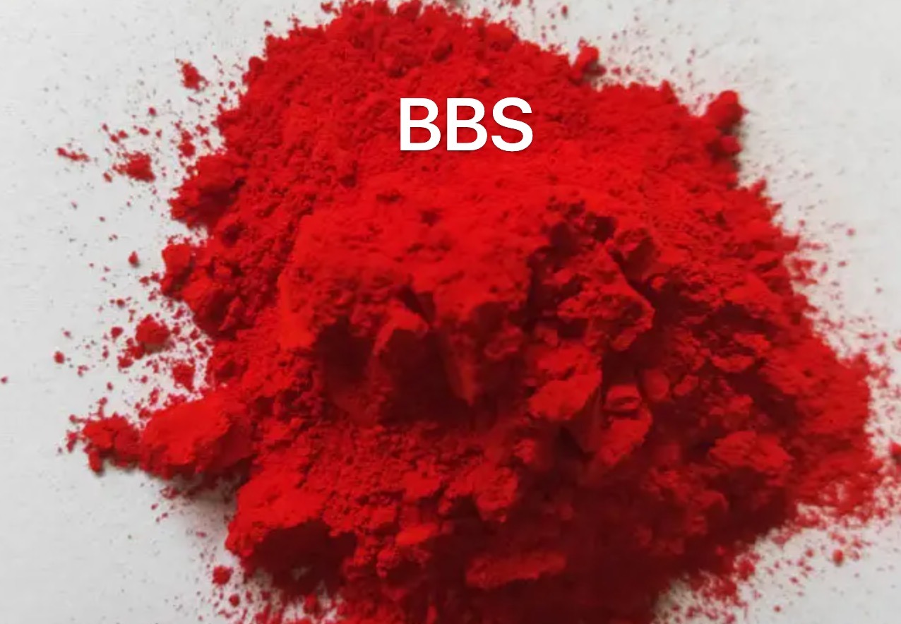 BBS红