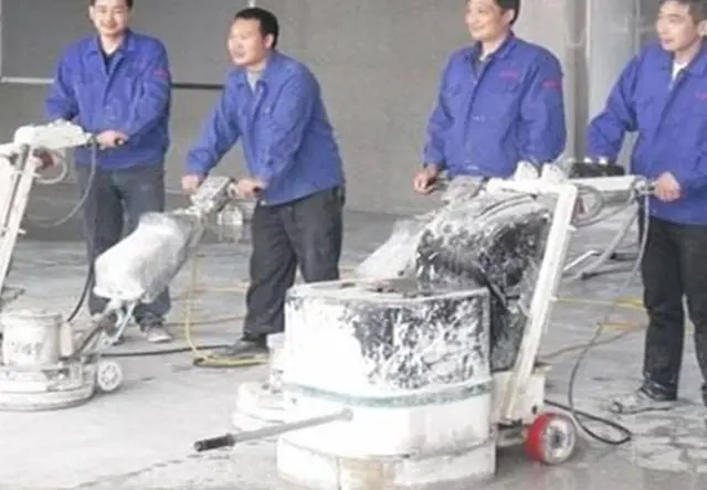 石材护理