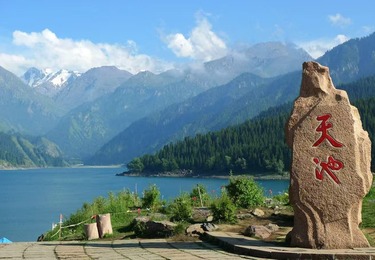 天山瑶池落人间：2026 天山天池深度游，新疆中旅假期赴一场仙山之约