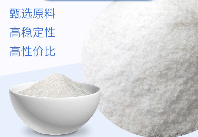 马来酸酐