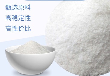 马来酸酐