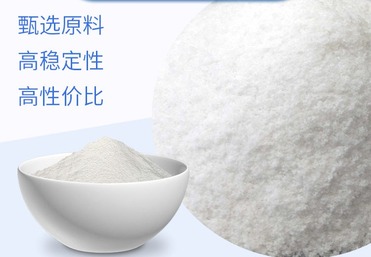 马来酸酐
