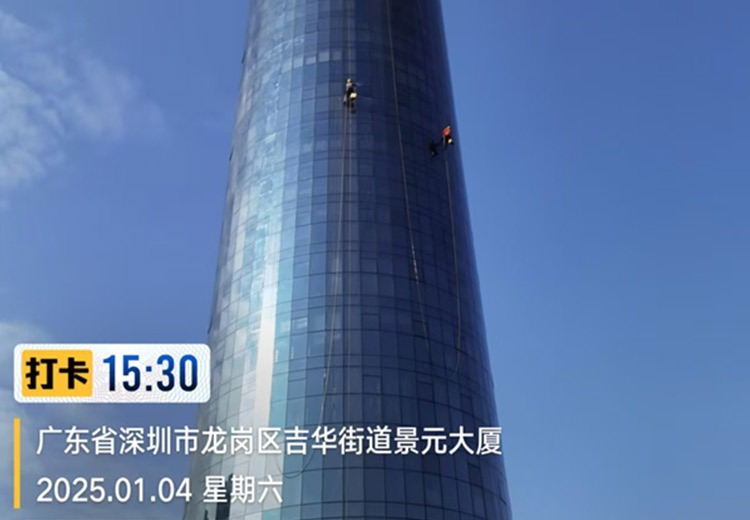 清洁案例