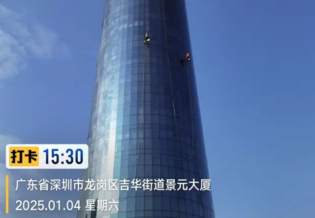清洁案例