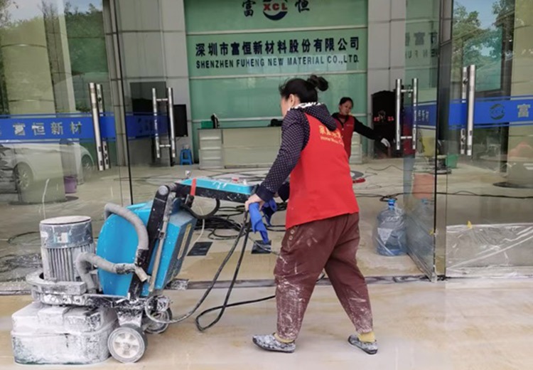 清洁案例