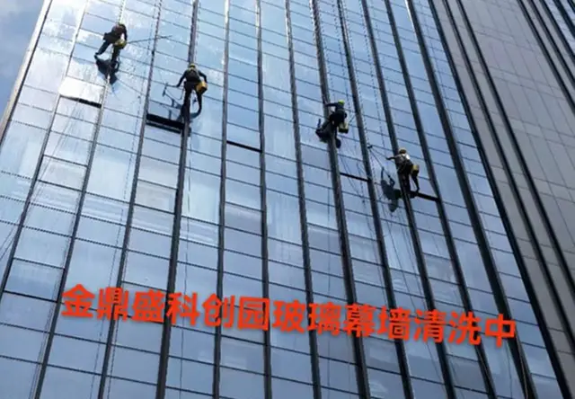 清洁案例