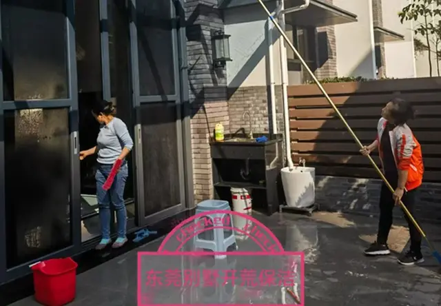 清洁案例