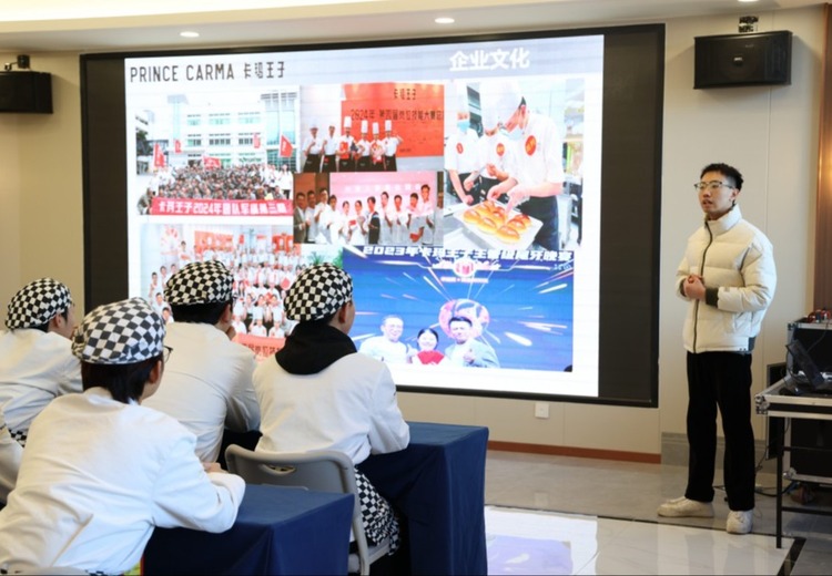 性价比高的西点烘焙有哪些，选哪家更合适？