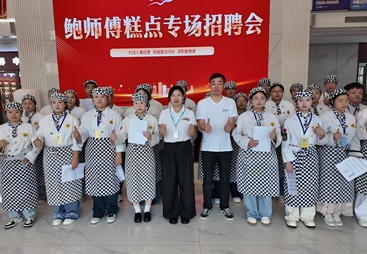 二七区蛋糕培训学校口碑排行，看看哪家的学员评价更高