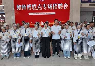 蛋糕培训学校口碑排行，看看哪家的学员评价更高