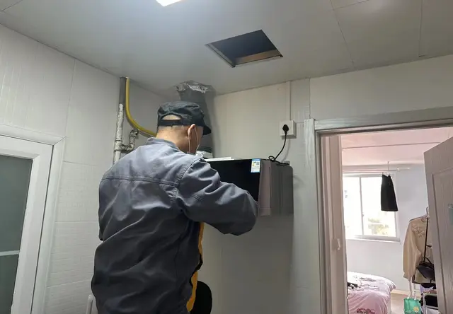 家庭用户