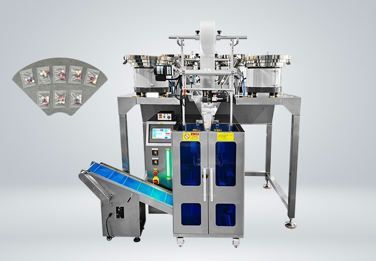 SIG-280T4四振盘点数三边封包装机