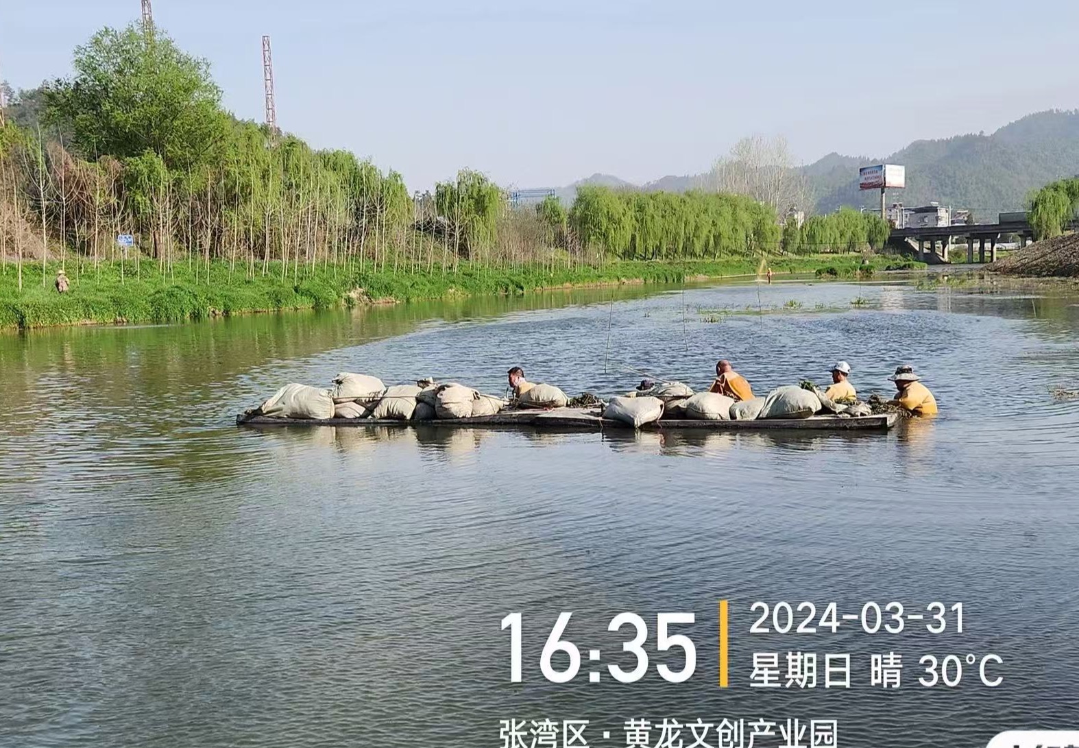 工程案例