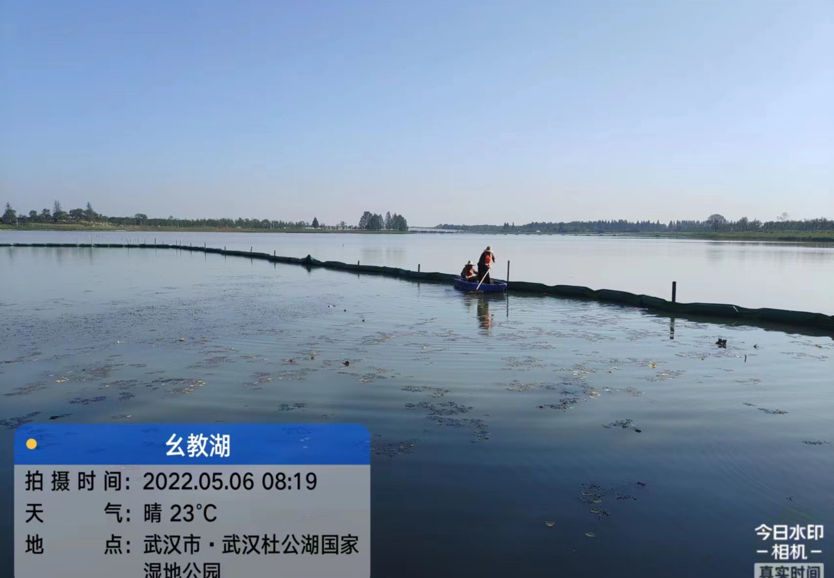 围隔工程