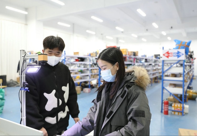 哈尔滨电力铁道工程学校