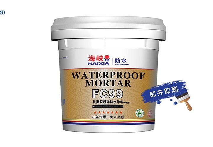 FC99抗撕裂超弹防水涂料(单组份)