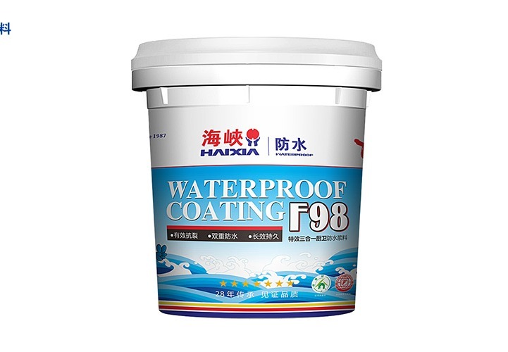 F98特效三合一厨卫防水浆料