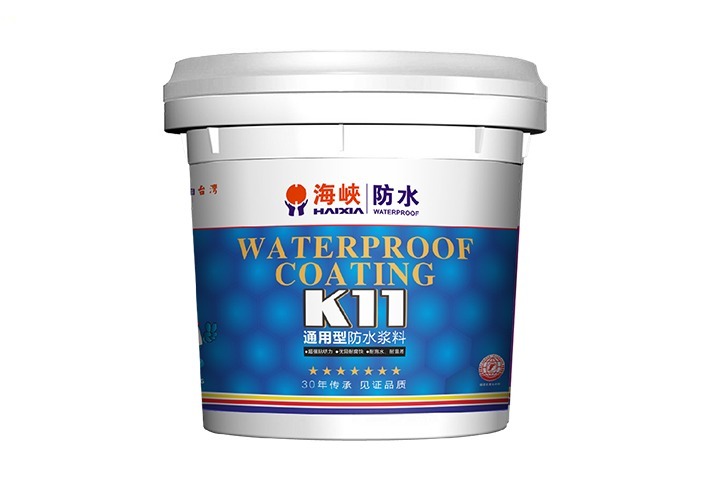 K11通用型防水浆料