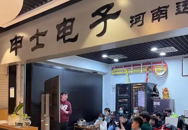 申士电子是郑州本地直营的电脑维修专业服务商